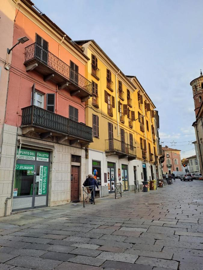 Appartamento Antiche Mura, Асти Экстерьер фото
